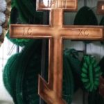 Крест христианский резной